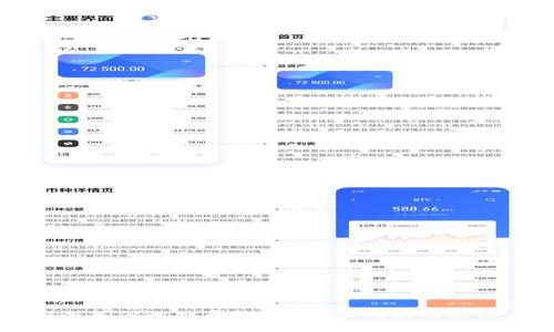 如何安全备份比特币钱包？全面指南及后缀名解析