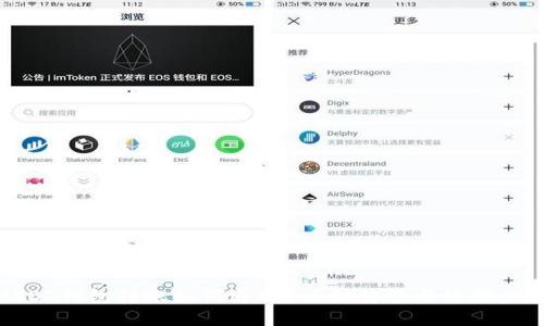 USDT钱包转账如何退回？详细解答与操作步骤