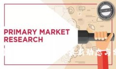 亳州区块链新闻事件最新