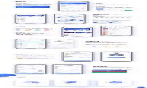 TP钱包下载指南：安全获取和使用技巧