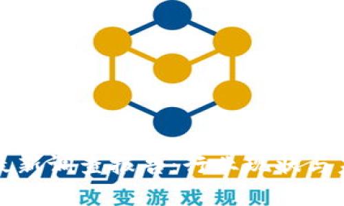 启迪区块链最新调查报告：行业现状与未来发展趋势