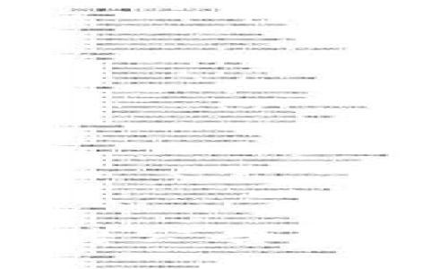 区块链研究院最新招聘公告：加入我们，共同开创未来