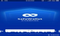 TP钱包资产合法吗？解析其