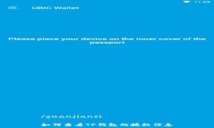   /guanjianci  如何查看TP钱包