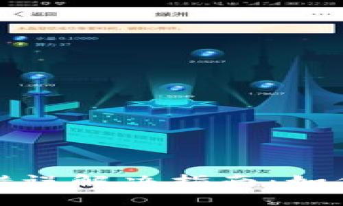 TP钱包扣钱错误解决指南：如何处理和避免