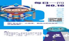 区块链虚拟币能玩么？详