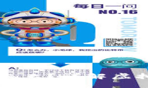 区块链虚拟币能玩么？详解虚拟币的投资与娱乐