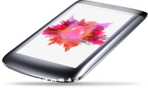 如何自己搭建比特币区块链模型：全面指南