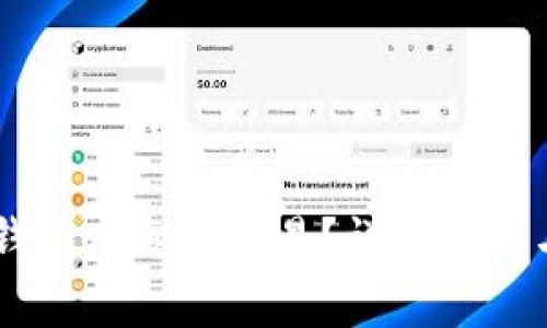 : 转USDT到TP钱包后怎么交易？详尽指南与常见问题解答